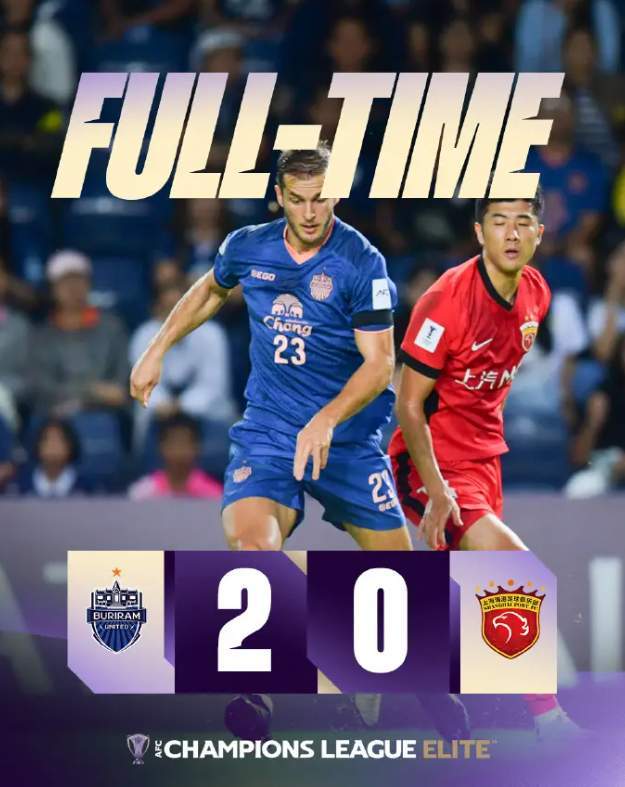 中超第一，亚冠垫底，海港这是怎么了？媒体人说出原因，太实在了