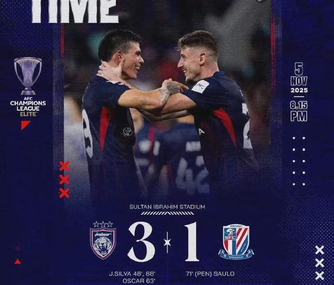 主力尽出申花仍1-3不敌柔佛！中超技战术落后的残酷事实藏不住了